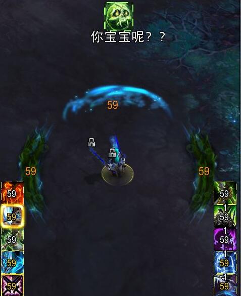 魔兽世界wow最新冰邪dkwa分享介绍(图8)