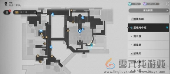 崩坏星穹铁道猎间日记赤棘获取位置(图2)