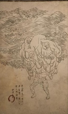 黑神话：悟空石磷磷的图鉴(图2)