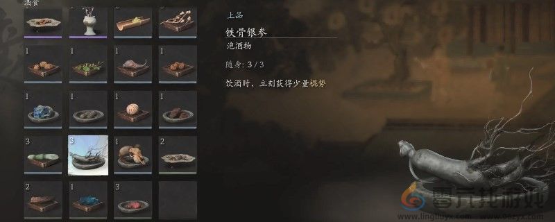 黑神话：悟空黑神话悟空泡酒物铁骨银参获得方法(图1)