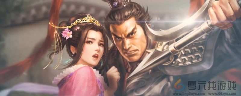 三国志8重制版三国志8remake助阵触发方法(图1)