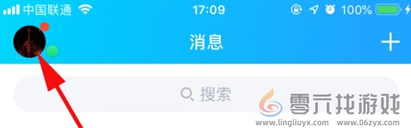 qq勋章墙怎么关闭(图1)