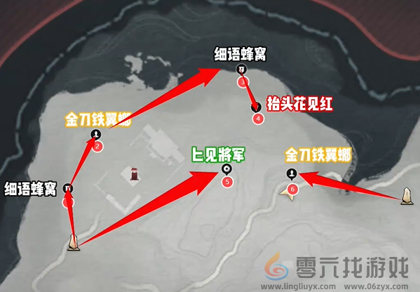 燕云十六声慈心山院蹊跷在哪(图15)